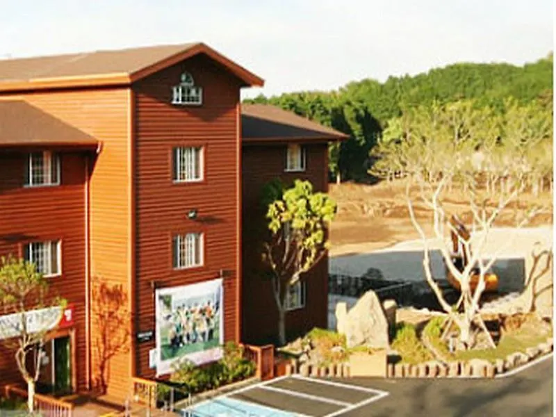 아르본 리조트 제주