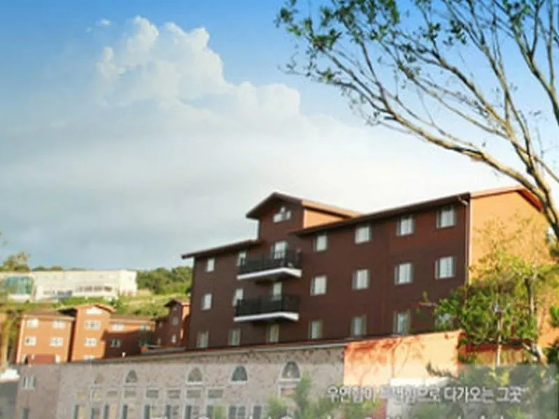 Arbon Youth Hostel & Resort Jeju 2*,  South Korea